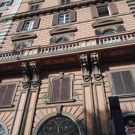 Un Caffe Sul Balcone 2 Daire Roma Dış mekan fotoğraf